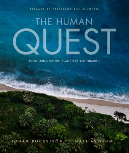 Human Quest