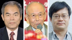 Shuji Nakamura, Isamu Akasaki, and Hiroshi Amano were awarded the 2014 Nobel Prize in physics for their invention of the blue light-emitting diode.