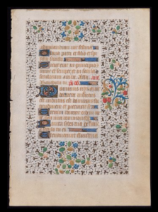 A digitized version of Beinecke MS 748.1, as displayed on the Canvas Viewer. Image courtesy of Holly Rushmeier